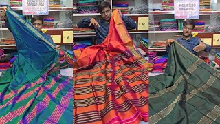 Bishnupuri Katan Silk Saree Price  Inch Par  Bishnupuri Ikkat Silk Saree  Kotki Saresilkbhes [upl. by Acile]