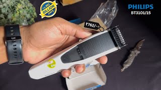 Philips BT310115 Trimmer Unboxing  Flipkart Big Billion Days Sale Unit l Best Trimmer Under ₹1000🔥 [upl. by Anigar]