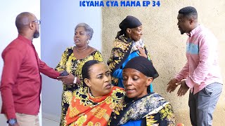 ICYAHA CYA MA MA S01EP34 MAMA thomas yanze ibyurukundo rwa queen Ese thomas arabwizwa ukuri [upl. by Oria433]