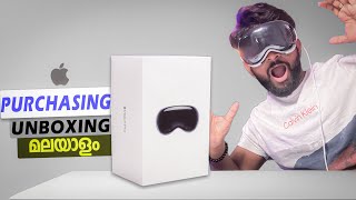 Apple Vision Pro  Malayalam  Purchase Unboxing amp Review  ആപ്പിൾ വിഷൻ പ്രോ വാങ്ങലും അൺബോക്‌സിംഗും [upl. by Pebrook778]