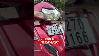 ACTIVA 5G PRICE ₹15000DOWN PAYMENT ONLY automobile hondaactiva [upl. by Enaek697]