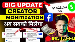 Creator Monitization 🤑 Tools Enable Kaise Kare Secret Tricks  Facebook Creator Monetization Tools [upl. by Lallage]