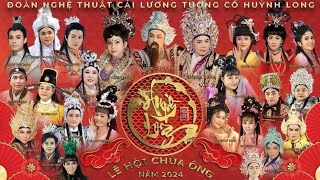 Tại Chùa Ông Biên Hòa Đồng Nai diễn ra vở tuồng Tứ Trạng Khai Xuân  NS HOÀI LINH cũng xuất hiện [upl. by Laddy]