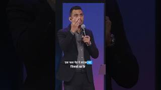 क्रूस जीवन का वृक्ष हे✝️jesus prophecytruth prophecy creditAnkitSajwanMinistries [upl. by Siouxie179]