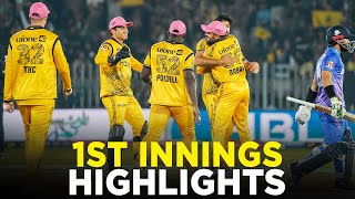 PSL 9  2nd Innings Highlights  Peshawar Zalmi vs Multan Sultans  Match 21  M2A1A [upl. by Skcirdnek556]