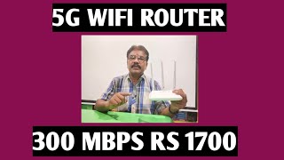 5G wifi router with LAN out300mbps speed [upl. by Acinod]