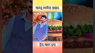 Odia serial actorSarthak tv promo today [upl. by Ardnauqal]