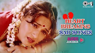 Hindi Dard Bhare Gaane  Audio Jukebox  Hindi Sad Songs  Heart Broken Songs  Sad Love Songs [upl. by Frey]