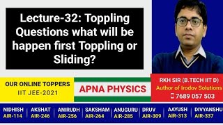 Lecture32 Toppling Questions what will be happen first Toppling or Sliding [upl. by Carin]