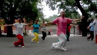 Tai Chi forma de 32 movimientos estilos combinados [upl. by Arabele]