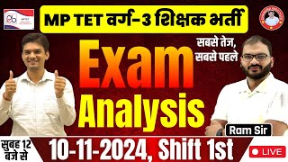 MP TET VERG 3 2024  MP TET VERG 3 EXAM ANALYSIS 2024  10 NOV 2024 SHIFT 1ST BY CHANDRA INSITITUTE [upl. by Igig]