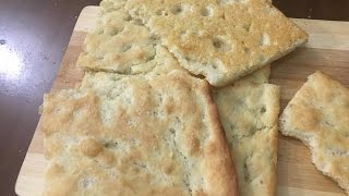 Cómo hacer Focaccia Receta de Focaccia italiana [upl. by Yaja]