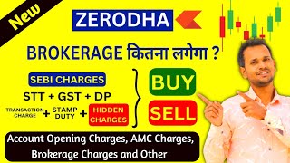 Zerodha app charges 2024  Intraday charges in zerodha kite  Zerodha brokerage charges [upl. by Balkin276]