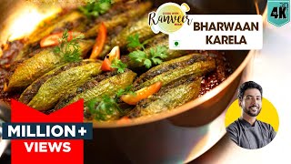 Bharwa Karela recipe  भरवां करेला दादीमा की रेसिपी  Kaadha bonus recipe  Chef Ranveer Brar [upl. by Yalonda]