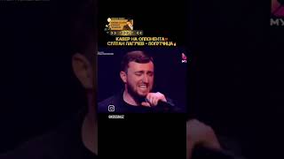 Попутчица🔥 музыка muzik livemusic music musicconcert muztv музика live muziq [upl. by Suhcnip36]