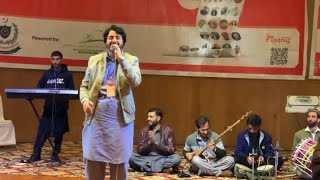 Ansar Elahi amp Group Performing In Islamabad 2024 [upl. by Atwater]