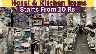 Hotel amp Kitchen Items Wholesale Market  Industrial Kitchen Equipment amp Crockery Items [upl. by Allimrac]