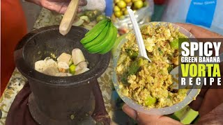 Raw Banana Recipe🍌l Kacha Kele Vorta Recipe 🧆l Green Banana Recipe l [upl. by Yebba523]