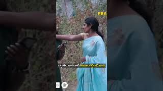 బట్ట తల ఉంది కానీ Matter గట్టిగానే ఉంది  Prank Porilu  Lastest Prank Videos [upl. by Bourgeois]