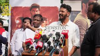 🔴கேள்விக்கு கடுப்பான தனுஷ் பட இயக்குனர் Nirangal Moondru Preview show  Atharvaa Sarathkumar [upl. by Hermosa]