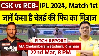 RCB vs CSK 1st Match Pitch Report MA Chidambaram Stadium Pitch Report  Today Match Pitch Report [upl. by Hildie15]