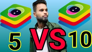 BlueStacks 5 vs BlueStacks 10 Best Kon Sa hai  Bluestacks X Vs Bluestacks 5 Me Best Kon Hai [upl. by Ogdon152]