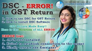 How to solve “Failed to establish connection to the serverquot DSC related Error in GST  Bengali [upl. by Ecilahc]