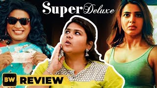 Super Deluxe Review by Behindwoods  Vijay Sethupathi SamanthaThiagarajan Kumararaja [upl. by Murdoch]