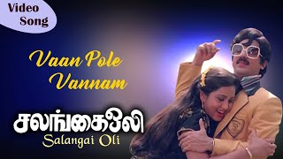 Vaan Pole Vannam Salangai oli [upl. by Campball472]