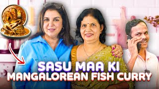 Sasu Maa Cooks Mangalorean Fish Curry For Me First Time In 20 Years  FarahKhanK [upl. by Agate525]