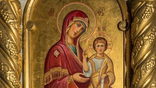 Divine Liturgy of the Synaxis of the Theotokos on Tuesday December 26 2023 [upl. by Eimile206]