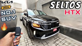 Kia SELTOS HTX 2024🔥क्यों CRETA SX CANCEL❌कर दी इसके लिए देखलोAuto Xpert [upl. by Attiuqehs]