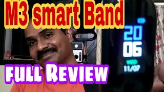 M3 Smart Bracelet unbox Application setup Yoho Sports and Quick review in telugu 2018 [upl. by Clercq]