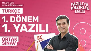 KİM 100 İSTER 8Sınıf Türkçe 1Dönem 1Yazılıya Hazırlık  20242025 Sınav Konuları Full Tekrar [upl. by Illoh829]