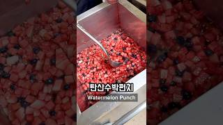 What I Ate for Lunch at a High School in Korea Part 15 🇰🇷🏫 korea southkorea seoul koreanfood [upl. by Cornwall]