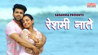 Best of Swapnil Joshi Songs  Marathi Romantic Songs Collection  Jukebox [upl. by Assilak614]