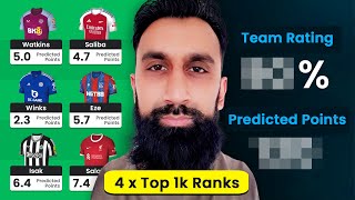 4 x Top 1k 🤯  FPL Salahs First Team Reveal  Fantasy Premier League 202425 [upl. by Roice888]