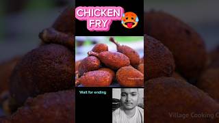 CHICKEN FRY🤤🥵  Cooking chicken recipe  cooking chicken food recipe shorts Comedybhubon [upl. by Aratak]