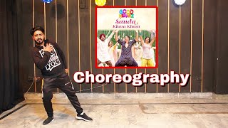 sauda khara khara Dance Choreography easy tutorial [upl. by Mallen]