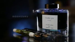 Iroshizuku Tsukiyo ink [upl. by Renrut29]