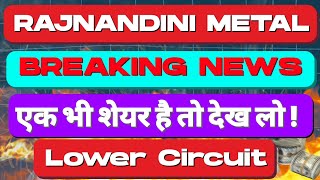 Rajnandini Metal Share Latest News  9 का penny stock  Penny stock Rajmet [upl. by Nnylyrehc]