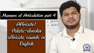 Affricate soundsPalatoalveolar affricate sounds in English [upl. by Assiran]