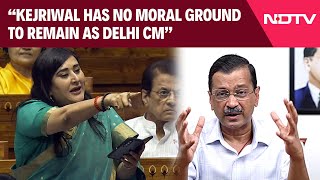 Arvind Kejriwal News Today Bansuri Swaraj Demands Delhi CM Arvind Kejriwals Resignation [upl. by Anrev]