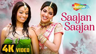 Saajan Saajan 4K Video  Barsaat 2005  Bipasha Basu Priyanka Chopra  Alka Yagnik Hit Song [upl. by Koh210]