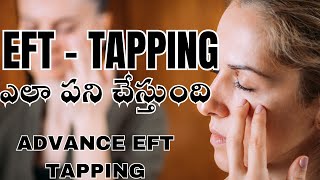 EFT  TAPPING EFT hooponopono lawofattraction magic happiness love health motivation telugu [upl. by Enaile]