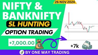 Live Intraday Trade  Bank nifty Option  stoploss hunting by One Way Trading [upl. by Yllime]