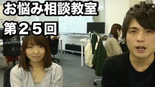 【コスケのパズドラお悩み相談教室】第25回 [upl. by Carole827]