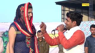 Sapna Chaudhary amp Papsi I Patla Dupatta Tera Muh Deekhe  Haryanvi Ragni I Ragni Kisse [upl. by Sher]