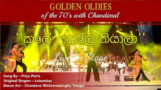 Chandimal Fernando quotKale Ukule Tiyalaquot Live  2016 [upl. by Valdes]