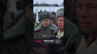 Генерал простил танкиста кино ссср сталин война сериал [upl. by Eelytsirk]